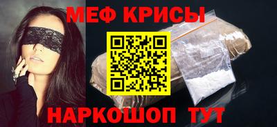 кокаин VHQ Малоярославец