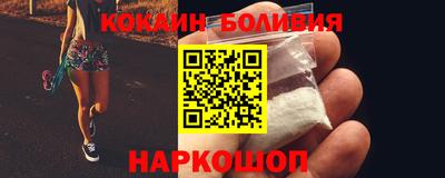 мефедрон VHQ Моздок
