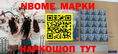 кокаин VHQ Малоярославец