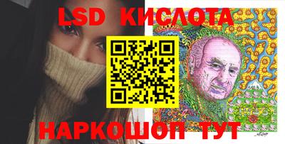 кокс Можайск