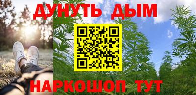 мефедрон VHQ Моздок