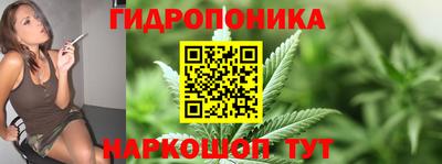 мефедрон VHQ Моздок