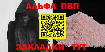 кокаин VHQ Малоярославец