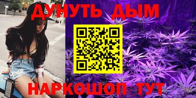 альфа пвп Можга