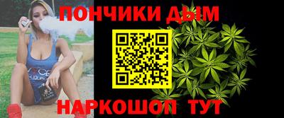 кокаин VHQ Малоярославец