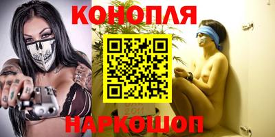 альфа пвп Можга