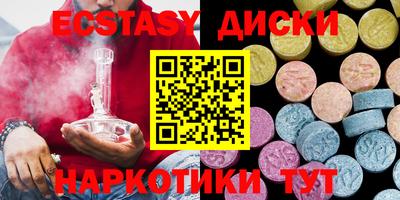 кокс Можайск