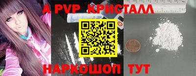 кокаин VHQ Малоярославец