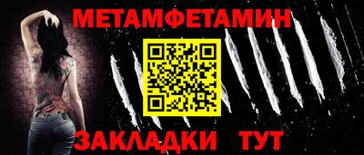 наркотики Малгобек
