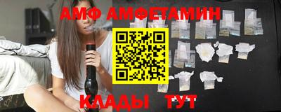 наркотики Малгобек