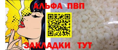 кокаин VHQ Малоярославец
