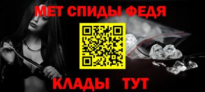 наркотики Малгобек