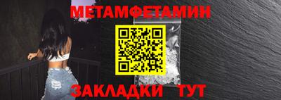 кокс Можайск
