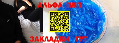 кокаин VHQ Малоярославец