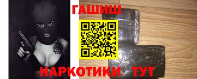 кокаин VHQ Малоярославец