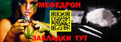 кокаин VHQ Малоярославец