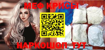 альфа пвп Можга