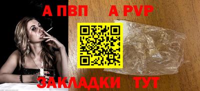 кокаин VHQ Малоярославец